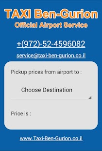Ben-Gurion Taxi Service Screenshots 0
