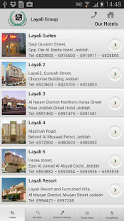 Lastest LAYALI GROUP APK for Android