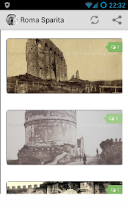 Roma Sparita Mobile Screenshots 6