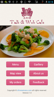 Talk & Wok Cafe Screenshots 2