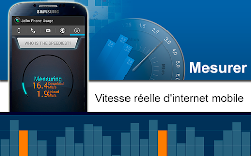Joiku Phone Usage - screenshot thumbnail