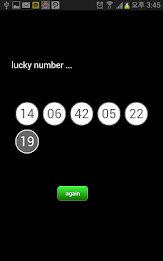 Santa's Gift - Lotto Number poster 4