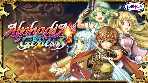 RPG Alphadia Genesis