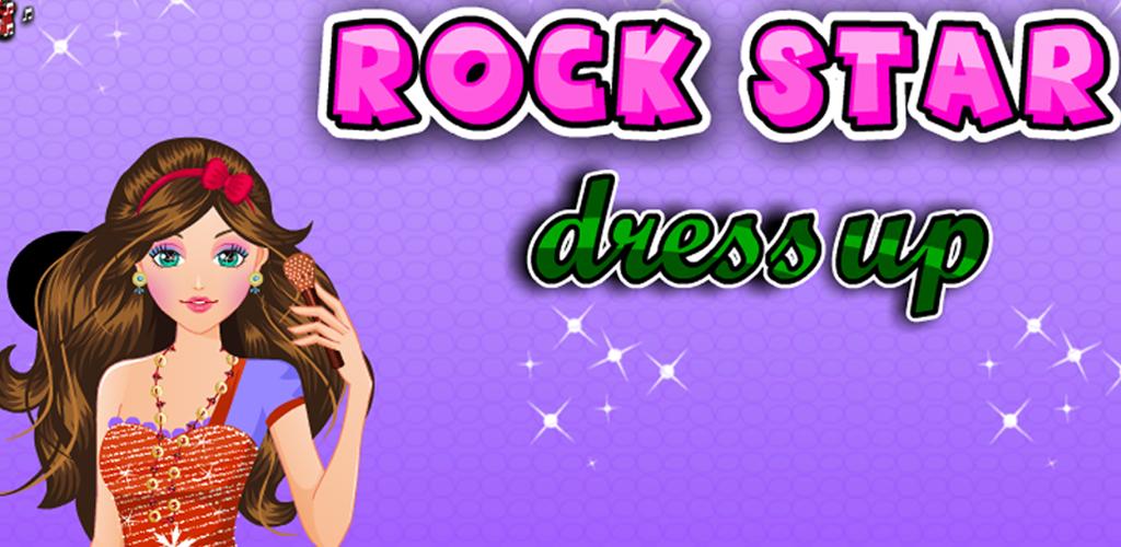 Dressup. Одевалки рок звезда. Игра Одевалка Одень рок группу. Rockstar Dress up. Rockstar girl Dress up.