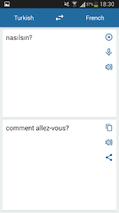 How to download French Turkish Translator 2.2.2 unlimited apk for laptop