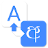 Bhasha Sinhala Translator1.1.3