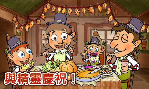 聖誕倒計時精靈物語 2016(圖1)-速報App