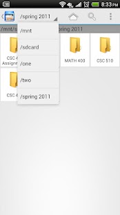 SE File Manager Screenshots 3