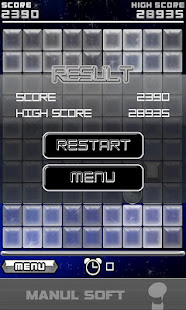 Glass Breaker(圖5)-速報App