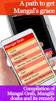 Anteprima screenshot di Mangal Grah APK #14