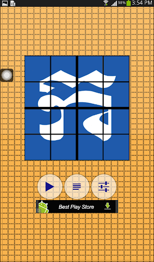 Khmer Consonant Puzzle Game
