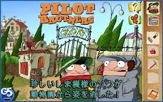 Pilot Brothers (Full)のおすすめ画像1