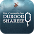 Cure of Worries-Durood Sharif1.4