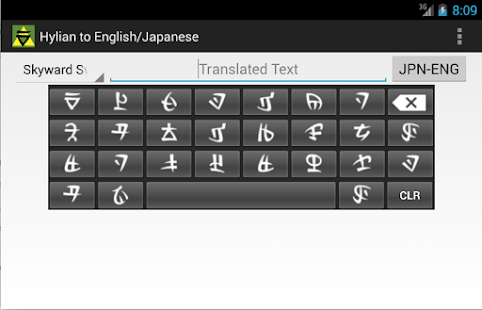 Lastest Hylian Translator Pro APK for Android