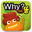 WhyKids 똥 logo