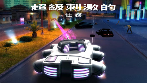 【免費動作App】Gangstar Vegas-APP點子