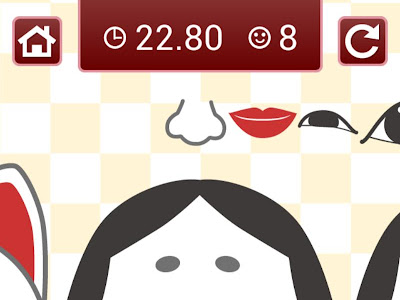 福笑い ゲーム 115754-福笑い ゲーム 無料