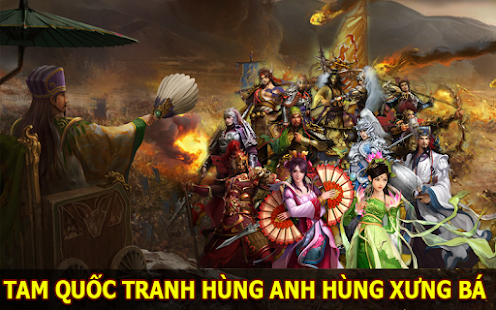 Ho Ly Tam Quoc Vo Lam Tranh Ba Screenshots 1