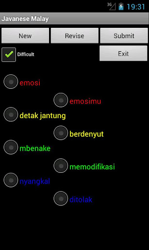 【免費旅遊App】Javanese Malay Dictionary-APP點子