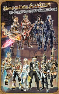 ONLINE RPG AVABEL [Action] - screenshot thumbnail