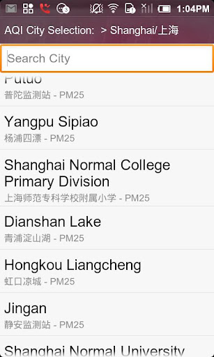 【免費工具App】上海空气质量 - Shanghai Air Quality-APP點子