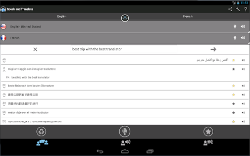 Translator Speak & Translate - screenshot thumbnail