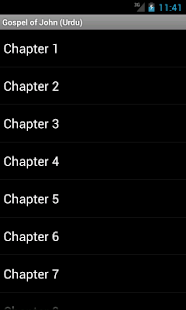 Free Download GospelOfJohn APK for PC