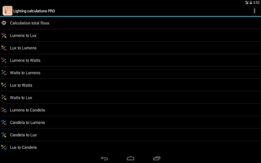 【免費生產應用App】Lighting calculations-APP點子