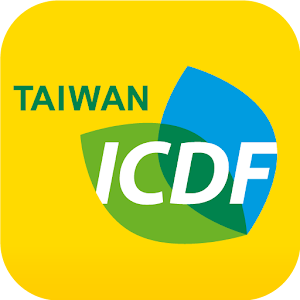 國合會(TaiwanICDF)  Icon