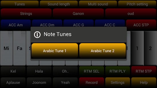 Arabic Instrument(圖4)-速報App