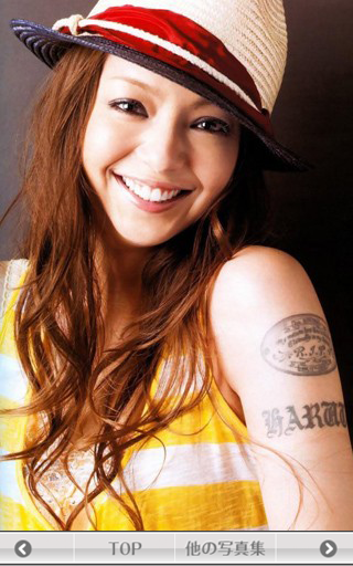 無料ダウンロード安室 奈美恵 壁紙 Iphone 美しい花の画像