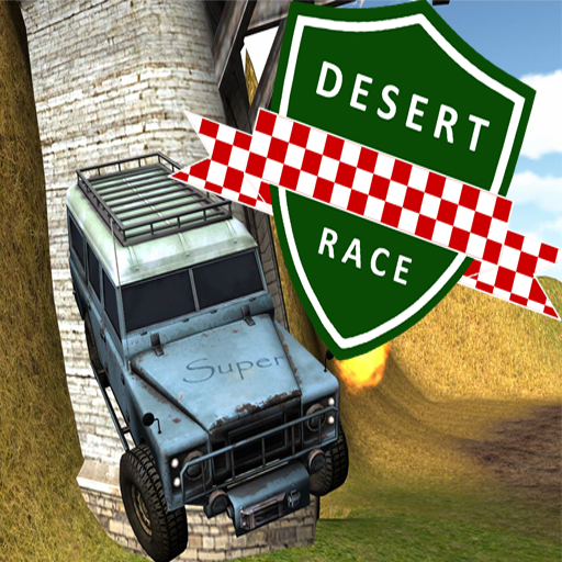 Desert Race 賽車遊戲 App LOGO-APP開箱王