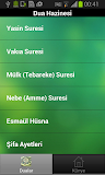 Dua Hazinesi