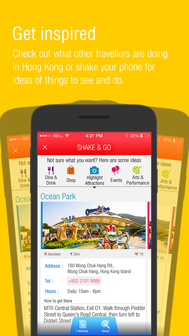 My Hong Kong Guide Screen 3