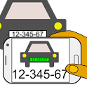 License Plate Reader (ANPR) icon