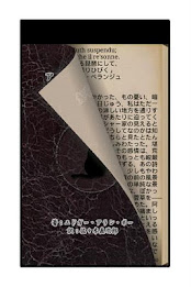 The Fall of the House of Usher poster 2