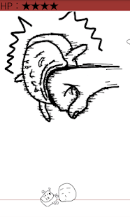 禁欲きんよくん Screenshots 3