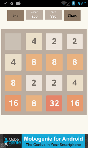 2048