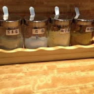 博多天麩羅 山海 やまみ