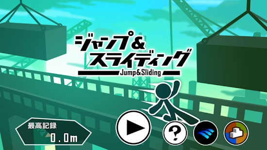 Jump & Sliding(圖5)-速報App