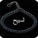 Tasbih Counter icon