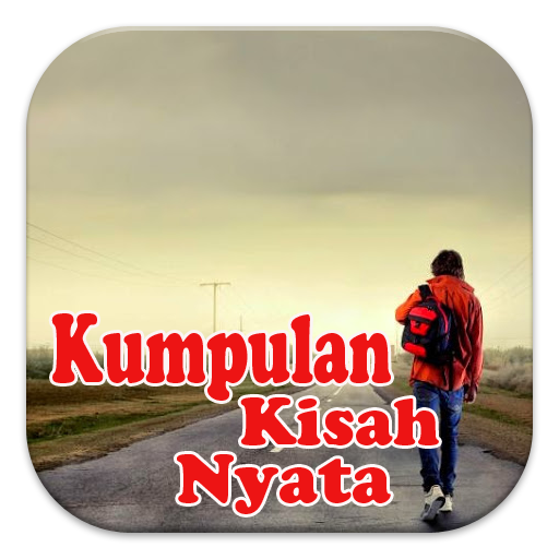 Kumpulan Kisah Nyata LOGO-APP點子