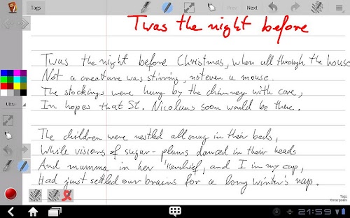 Android application Quill screenshort