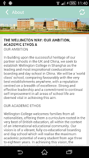 Free Download Wellington College Shanghai APK