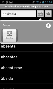 Advanced Catalan Dictionary Screenshots 3