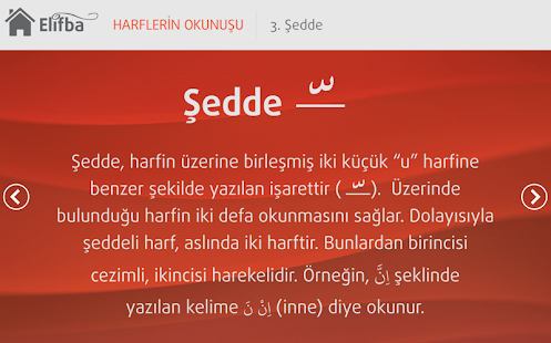 Tecvidli Kuran Elifbası(圖6)-速報App