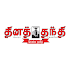 Thanthi News 24x7 (Official)1.3.4