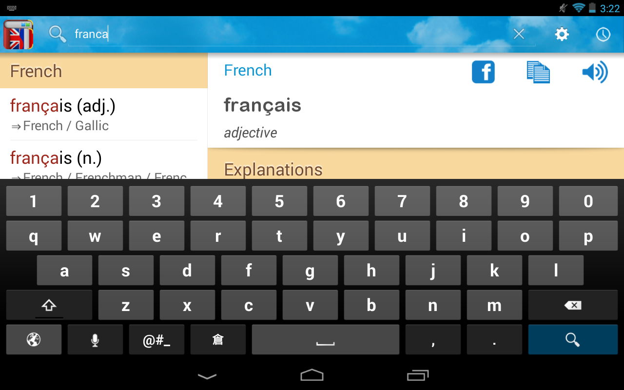 French English Dictionary Android Apps on Google Play