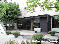 登琪爾SPACafe時尚義式餐廳 (已歇業)