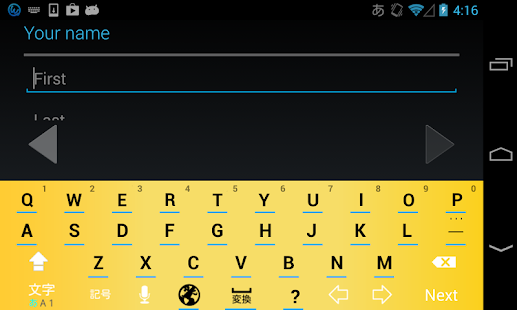 Tanpopo keyboard image(圖2)-速報App